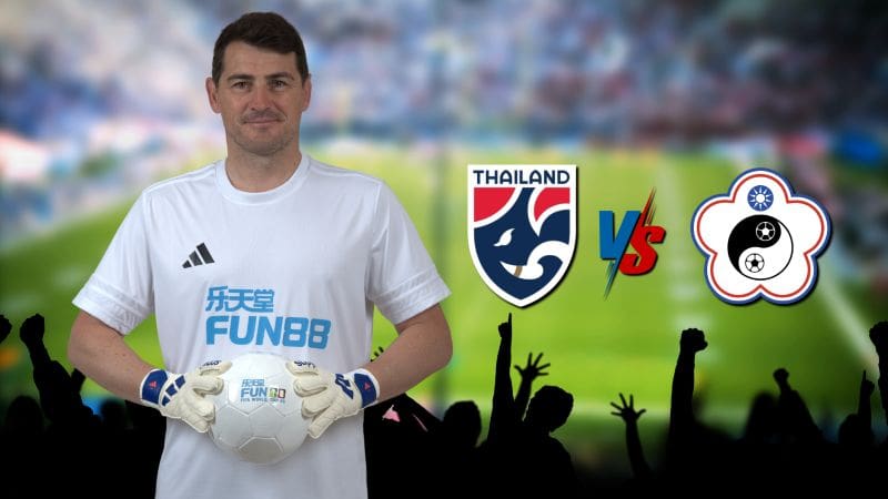 อิเกร์ กาซิยาส เชียร์ ‘ช้างศึก’ เข้ารอบเอเชียน คัพ