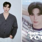 สาวไทยเตรียมเข้าเฝ้าฝ่าบาทสุดหล่อ “อีแชมิน” ในงานแฟนมีตติ้งแห่งปี 2025 LEE CHAE MIN FANMEETING TOUR ‘Chaem-into you’ in BANGKOK