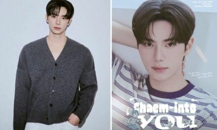 สาวไทยเตรียมเข้าเฝ้าฝ่าบาทสุดหล่อ “อีแชมิน” ในงานแฟนมีตติ้งแห่งปี 2025 LEE CHAE MIN FANMEETING TOUR ‘Chaem-into you’ in BANGKOK