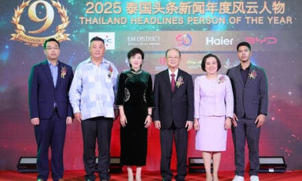 ไทยเจียระไน กรุ๊ปฯ จัดงาน “Thailand Headlines Person of the Year Awards 2025” ยิ่งใหญ่ ฉลอง 50 ปีสัมพันธ์ไทย–จีน ตอกย้ำพลัง Soft Power ไทยสู่ระดับโลก