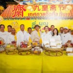 ไอคอนสยาม และ เมืองสุขสยาม ต้อนรับเทศกาลกินเจสุดยิ่งใหญ่ ชวนเปิดประสบการณ์ลิ้มรสอาหารเจจากทุกมุมโลกในงาน “J-licious เจนี้ อร่อยได้ทุกเมนูนานาชาติ” วันนี้-29 ตุลาคม 2568