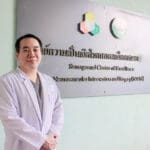 โรงพยาบาลศรีนครินทร์ คณะแพทยศาสตร์ มหาวิทยาลัยขอนแก่น สู่ความเป็นเลิศด้านการรักษาภาวะเส้นเลือดสมองแดงดำเชื่อมต่อผิดปกติ (AVM) ด้วยเทคนิคผ่านสายสวน