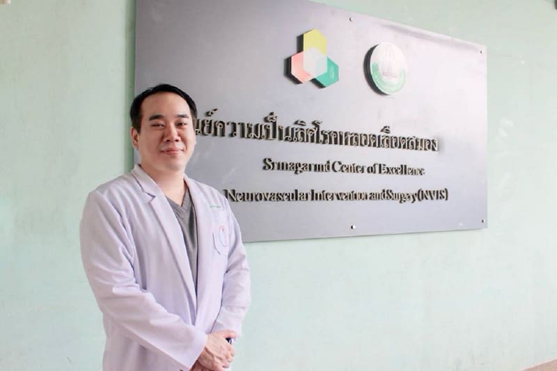 โรงพยาบาลศรีนครินทร์ คณะแพทยศาสตร์ มหาวิทยาลัยขอนแก่น สู่ความเป็นเลิศด้านการรักษาภาวะเส้นเลือดสมองแดงดำเชื่อมต่อผิดปกติ (AVM) ด้วยเทคนิคผ่านสายสวน