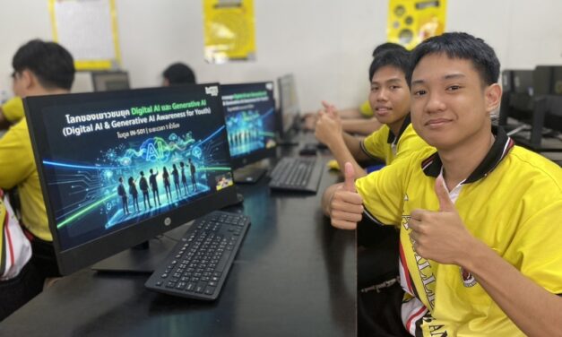 ดีป้า เปิด 30+ หลักสูตรอัปสกิล! ปั้นกำลังคนดิจิทัลสู่อนาคต