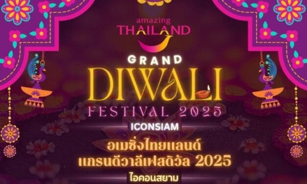 ไอคอนสยาม ผนึกกำลังสมาคมอินเดียแห่งประเทศไทย จัดงาน “AMAZING THAILAND GRAND DIWALI FESTIVAL 2025” 17–19 ต.ค.นี้ ณ ริเวอร์ พาร์ค ชั้น G ไอคอนสยาม