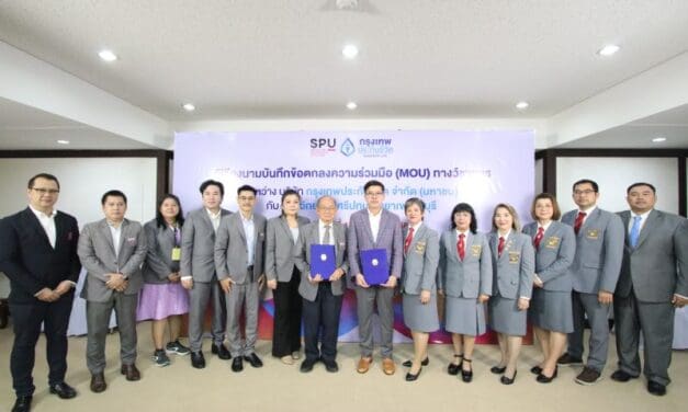 กรุงเทพประกันชีวิต MOU ม.ศรีปทุม วิทยาเขตชลบุรี เดินหน้าเสริมศักยภาพผู้บริหารตัวแทนสู่ความยั่งยืน มุ่งพัฒนาภาวะผู้นำเชิงผู้ประกอบการ สู่การเป็นผู้นำรุ่นใหม่ตอบโจทย์อุตสาหกรรมประกันชีวิต
