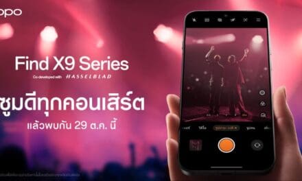 OPPO เตรียมเปิดตัว OPPO Find X9 Series สมาร์ตโฟนแฟลกชิปรุ่นล่าสุด มาพร้อมประสบการณ์ซูมดีทุกคอนเสิร์ต เร็วๆ นี้!