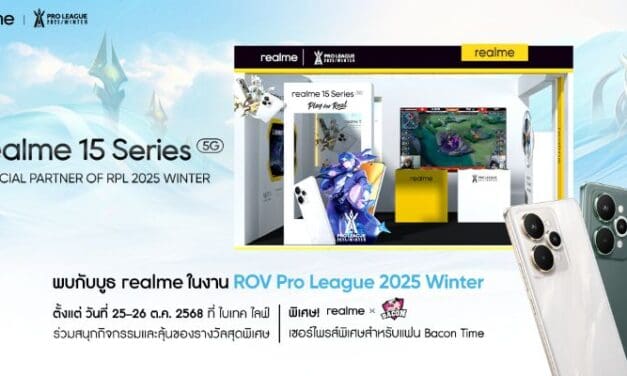 realme ชวนเกมเมอร์ปลดปล่อยพลัง! ระเบิดความมันส์ใน ศึก RoV Pro League 2025 Winter รอบชิงฯ 25–26 ตุลาคม 2568 ณ Bitec Live