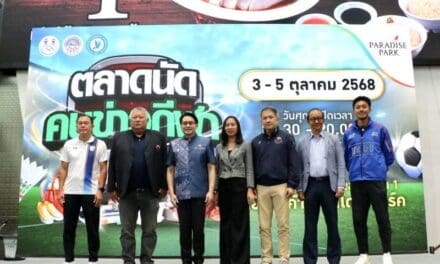 “ตลาดนัดคนข่าวกีฬา ปีที่ 4” คึกคัก! ทัพนักกีฬา-คนดังวงการกีฬา ร่วมงานคับคั่ง ห้ามพลาด! 3-5 ต.ค.นี้ ที่พาราไดซ์ พาร์ค