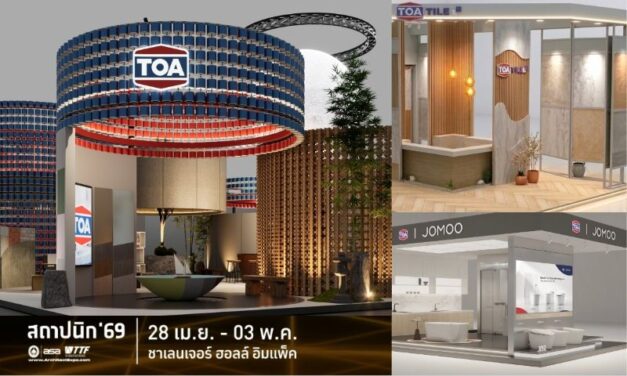 ห้ามพลาด! งานสถาปนิก’69 พบกับบูธ TOA ใหญ่ที่สุดในงาน และไฮไลต์จากถังสีใช้แล้วกว่า 3,200 ถัง ร่วมค้นหา “TOAsis” โอเอซิสแห่งการออกแบบ จัดเต็มแบบ Total Solution