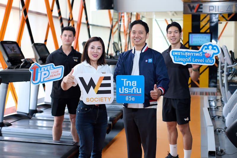 WE Society จับมือ ไทยประกันชีวิต ผุดแคมเปญ “Level Up Your Health” ยกระดับสุขภาพ ลุ้นสิทธิ์ร่วมคลาสสุดเอ็กซ์คลูซีฟ “Pilates In The City”