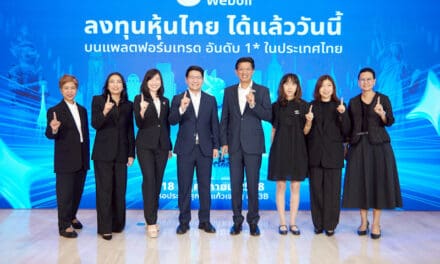 Webull เปิดให้เทรด “หุ้นไทย” ได้แล้ววันนี้… พร้อมมอบสิทธิประโยชน์สุดพิเศษถึง 2 ต่อ เพื่อนักลงทุนไทยโดยเฉพาะ