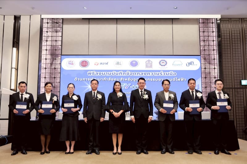 กระทรวง อว. โดย สอวช. ผนึกกำลังภาครัฐ-การศึกษา-เอกชน 6 หน่วยงาน เดินหน้าความร่วมมือ เร่งพัฒนากำลังคนด้านยานยนต์ไฟฟ้าและยานยนต์สมัยใหม่ ตอบสนองอุตสาหกรรมเป้าหมายของประเทศ
