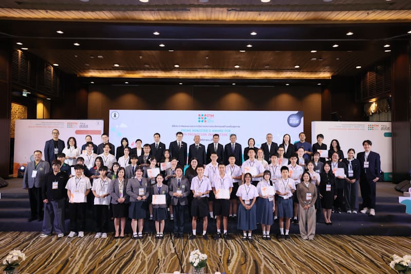 สสส. เฟ้นสุดยอดนวัตกรรม! “พื้นรองเท้าอัจฉริยะเพิ่มกิจกรรมทางกาย-สติ๊กเกอร์ลดบุหรี่-ระบบเฝ้าระวังการขับขี่อัจฉริยะ AI-IoT” คว้ารางวัลชนะเลิศ “Prime Minister’s Award for Health Promotion Innovation 2025”