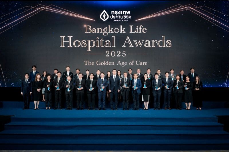 กรุงเทพประกันชีวิต จัดงาน Bangkok Life Hospital Awards 2025 มุ่งยกระดับมาตรฐานการดูแลสุขภาพด้วยหัวใจ