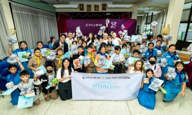 ชับบ์ ไลฟ์ ประกันชีวิต ก้าวสู่ปีที่ 25 เดินหน้าจัดกิจกรรมเพื่อสังคม มุ่งเสริมสร้างทักษะความรู้ด้านการเงินแก่เยาวชนไทย