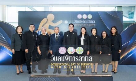 พม. ผนึกกำลังเครือข่าย เตรียมจัดงานวันคนพิการสากล 2568 ย้ำ แก้เกณฑ์ประเมินความพิการ มอบของขวัญปีใหม่  พร้อมผลักดันเบี้ยความพิการถ้วนหน้า