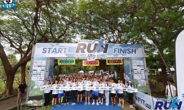 FIT Auto ชวนคนไทย “ฟิตทั้งคน ฟิตทั้งรถ” กับกิจกรรมวิ่งสุดเฟรชแห่งปี “FIT Auto RUN คนฟิต รถฟิต 2025”