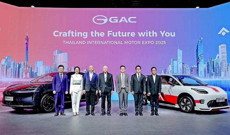 GAC AION Thailand ขนทัพยนตรกรรมพลังงานใหม่จัดแสดงครบทุกไลน์อัปในงาน Motor Expo 2025 พร้อมเผยโฉม “Govy AirCab” ยานยนต์บินได้ไร้คนขับ