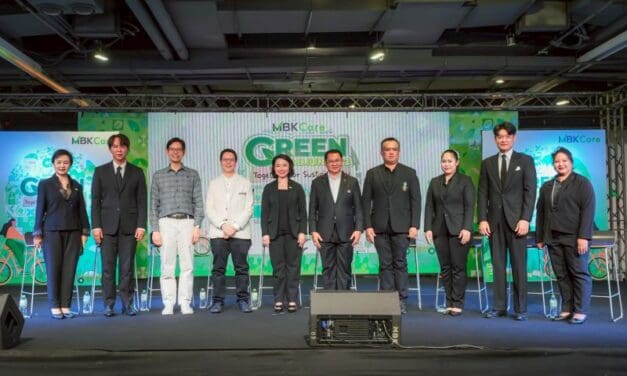 เอ็ม บี เค พร้อมพันธมิตร ภาครัฐ-เอกชน ร่วมเปิดมุมมองทิศทางความยั่งยืนในงาน Green Community# 2 Together for Sustainability