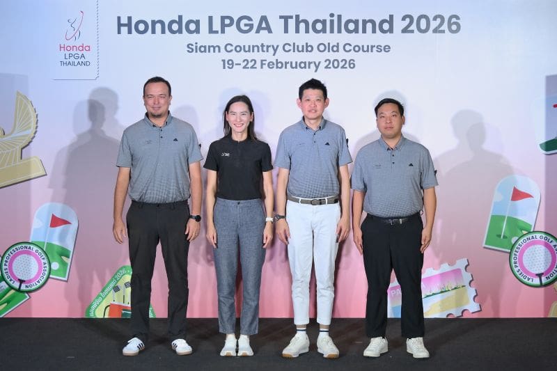 “ฮอนด้า แอลพีจีเอ ไทยแลนด์ 2026” จัดใหญ่ครั้งที่ 19 ยกทัพนักกอล์ฟหญิงระดับโลก อัดฉีดเพิ่มเงินรางวัลรวม 1.8 ล้านดอลลาร์ฯ ณ สยามคันทรีคลับ โอลด์คอร์ส พัทยา