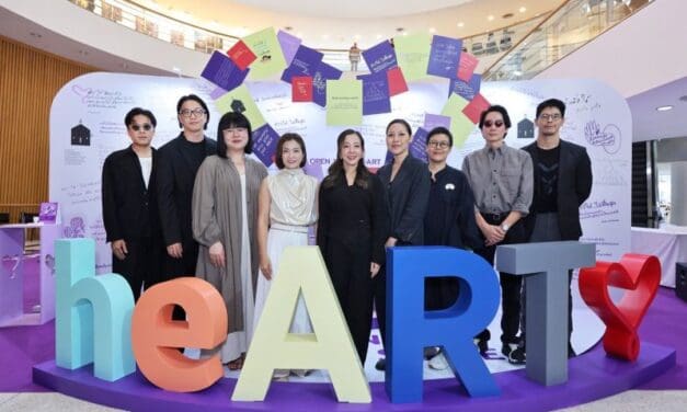 ครั้งแรกกับนิทรรศการของมูลนิธิรามาธิบดีฯ ที่เชื่อมใจทุกคนผ่านศิลปะและการให้ มาร่วมเติมเต็มหัวใจไปด้วยกันที่ “Infinity heART Space” 19 – 23 พ.ย.นี้ ณ หอศิลปฯ กรุงเทพฯ