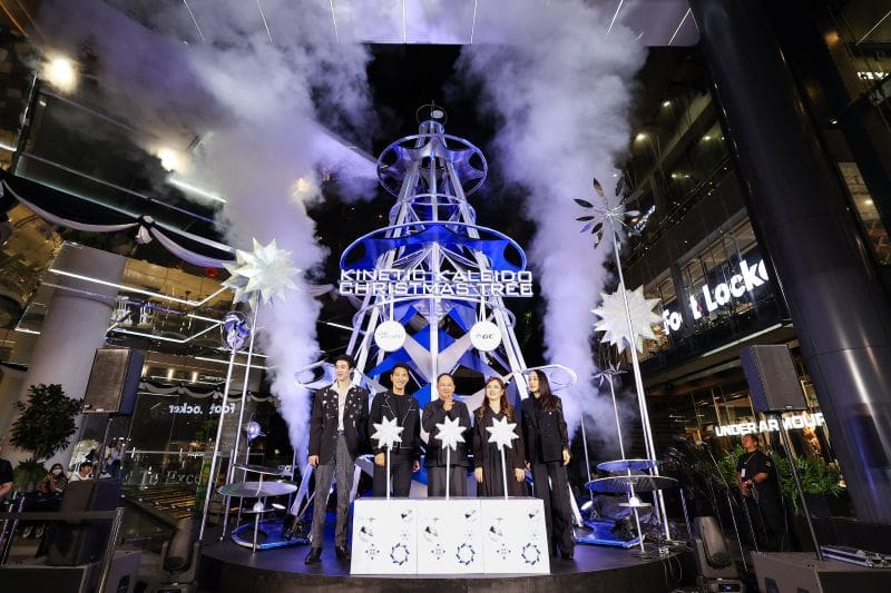 สยามดิสคัฟเวอรี่ ชวนสัมผัสต้นคริสต์มาสโอริกามิแสงแห่งจักรวาล ในงาน “The Magical Celebration 2026”