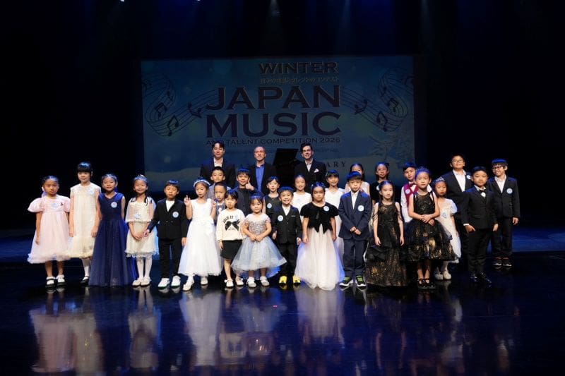 จบไปแล้วอย่างยิ่งใหญ่กับบรรยากาศสุดประทับใจจากรอบ Preliminary – Japan Music And Talent Competition 2026 – Winter Season