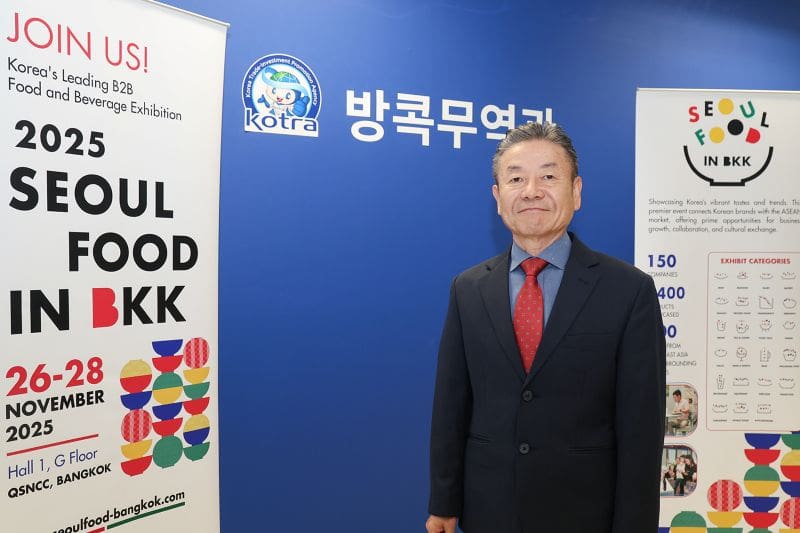 KOTRA เปิดยุทธศาสตร์สร้างอาหารเกาหลี เป็นวัฒนธรรมกระแสหลักของโลก เตรียมจัดงาน SEOUL FOOD in Bangkok 2025 พร้อมชูไทยเป็นศูนย์กลาง K-Food อาเซียน
