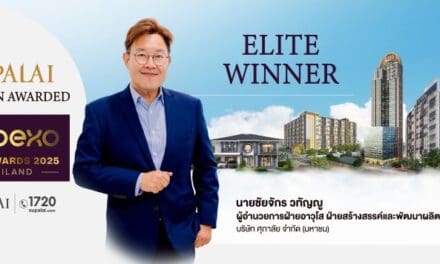 ศุภาลัย การันตีความเป็นผู้นำอสังหาฯ คว้า ELITE WINNER จาก HUBEXO ASIA AWARDS 2025