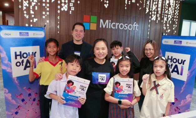 Hour of AI…จุดประกายเยาวชนไทย สร้างอนาคตดิจิทัล