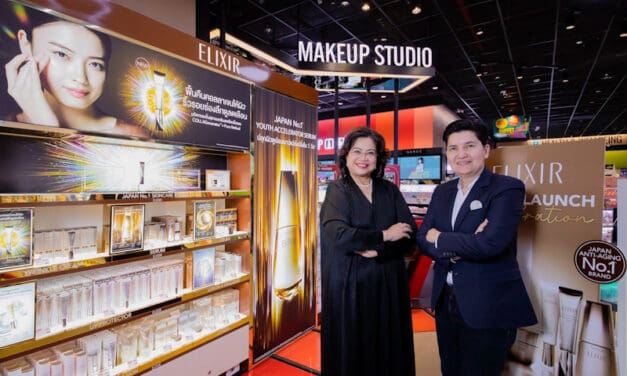 ELIXIR สกินแคร์อันดับ 1 จากประเทศญี่ปุ่น จับมือ Watsons ผนึกกำลังผู้นำด้านสุขภาพและความงาม แนะนำผลิตภัณฑ์ใหม่ ELIXIR Retinol Power Wrinkle Smoothing Cream  ครีมลดเลือนริ้วรอยร่องลึก พร้อมฟื้นคืนคอลลาเจนให้ผิว