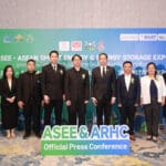 ภาครัฐ-เอกชน ผนึกกำลังเตรียมจัดงานเจรจาธุรกิจพลังงาน ระบบปรับอากาศ และห้องปลอดเชื้อ ASEE & ARHC 2026