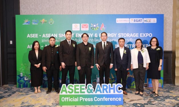 ภาครัฐ-เอกชน ผนึกกำลังเตรียมจัดงานเจรจาธุรกิจพลังงาน ระบบปรับอากาศ และห้องปลอดเชื้อ ASEE & ARHC 2026