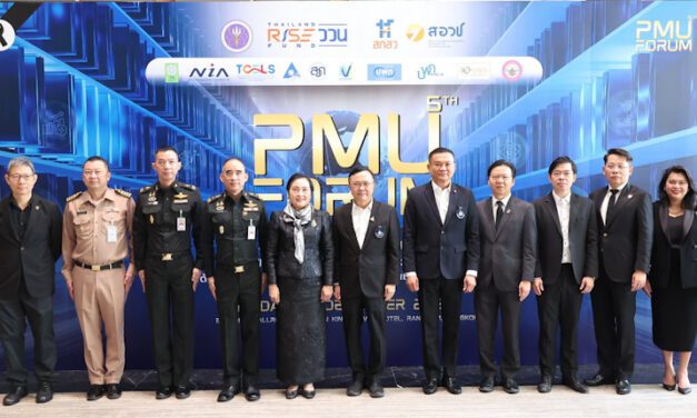 สกสว. และภาคีวิจัยโชว์ผลงานเด่นกองทุน ววน. พร้อมเปิดตัว วท.กห. ให้ทุนความมั่นคงประเทศ