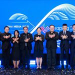 กองทุนสื่อ จัดงานเสวนาเจาะทิศทางสื่อไทยปี 2569 มุ่งขับเคลื่อนสื่อปลอดภัยและสร้างสรรค์ สู่ความยั่งยืน