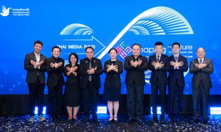กองทุนสื่อ จัดงานเสวนาเจาะทิศทางสื่อไทยปี 2569 มุ่งขับเคลื่อนสื่อปลอดภัยและสร้างสรรค์ สู่ความยั่งยืน