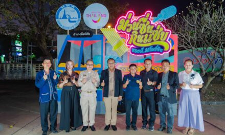 ททท. ชวนสัมผัสเสน่ห์อีสานร่วมสมัยในงาน “ม่วนซื่น กินแซ่บ ของดีวิถีโพธิ์ชัย” เฉลิมฉลองอัตลักษณ์ท้องถิ่น ผ่านอาหาร วัฒนธรรม และเสียงหมอลำ วันที่ 24–25 ธันวาคมนี้ ณ อำเภอโพธิ์ชัย จังหวัดร้อยเอ็ด