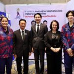 กองทุนพัฒนาการกีฬาแห่งชาติ การกีฬาแห่งประเทศไทย เข้าร่วมพิธีมอบรางวัลทุนหมุนเวียนดีเด่น Top Fund Awards 2025 (ท็อป ฟัน อวอร์ดส์ 2025)