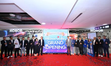 HONOR เปิดตัวศูนย์บริการแห่งแรกในไทย ‘HONOR Authorized Service Center’ ชูจุดเด่นใหญ่ที่สุดเอเชียตะวันออกเฉียงใต้ ผสาน AI ยกระดับบริการ มอบประสบการณ์พรีเมียม พร้อมเปิดให้บริการแล้ววันนี้!