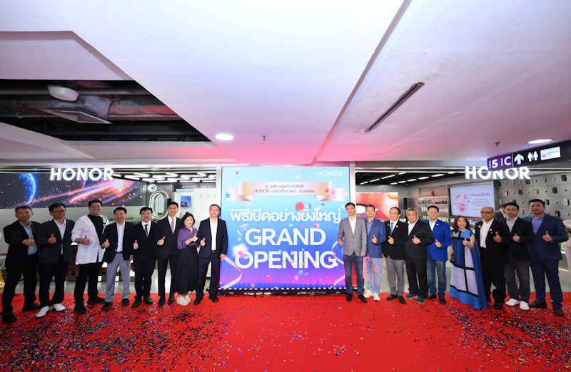 HONOR เปิดตัวศูนย์บริการแห่งแรกในไทย ‘HONOR Authorized Service Center’ ชูจุดเด่นใหญ่ที่สุดเอเชียตะวันออกเฉียงใต้ ผสาน AI ยกระดับบริการ มอบประสบการณ์พรีเมียม พร้อมเปิดให้บริการแล้ววันนี้!