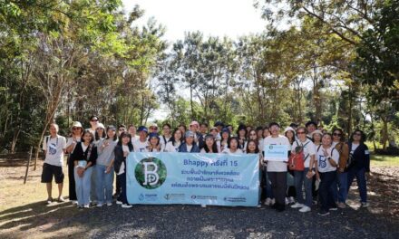 กรุงเทพประกันชีวิต จับมือ 3 พันธมิตรจัดกิจกรรม Bhappy ครั้งที่ 15 ใส่ใจฟื้นป่า รักษาสิ่งแวดล้อม