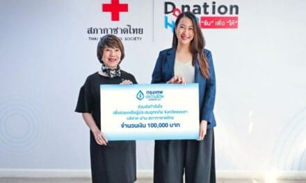 กรุงเทพประกันชีวิต มอบเงินบริจาค 100,000 บาท ผ่านสภากาชาดไทย ช่วยเหลือผู้ประสบอุทกภัยภาคใต้