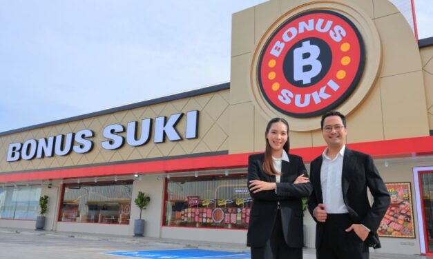 “โบนัส สุกี้” โตพุ่งแรง ฉุดไม่อยู่! รุกขยาย 100 สาขาทั่วไทยใน Q2/2570 หลังบ้านแกร่ง เตรียมดันยอดเต็มสูบ