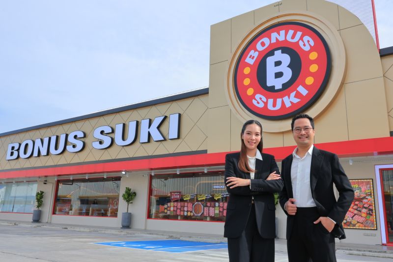 “โบนัส สุกี้” โตพุ่งแรง ฉุดไม่อยู่! รุกขยาย 100 สาขาทั่วไทยใน Q2/2570 หลังบ้านแกร่ง เตรียมดันยอดเต็มสูบ