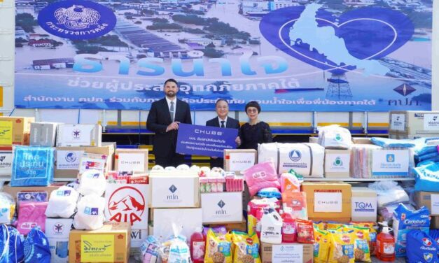 ชับบ์ ประเทศไทย ช่วยเหลือผู้ประสบอุทกภัยในพื้นที่ภาคใต้ ส่งมอบเครื่องอุปโภคบริโภค เร่งฟื้นฟูผ่านวิกฤต