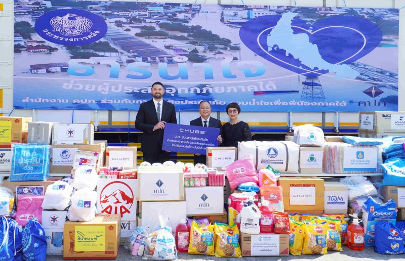 ชับบ์ ประเทศไทย ช่วยเหลือผู้ประสบอุทกภัยในพื้นที่ภาคใต้ ส่งมอบเครื่องอุปโภคบริโภค เร่งฟื้นฟูผ่านวิกฤต