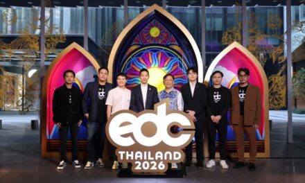 ฟิวเจอร์ ไวบ์ส ผนึก Insomniac กางแผน 5 ปี ปั้น ‘EDC Thailand’ สู่ Music Destination ระดับโลก คาดสร้างเม็ดเงินสะพัดกว่า 1.25 หมื่นล้านบาท