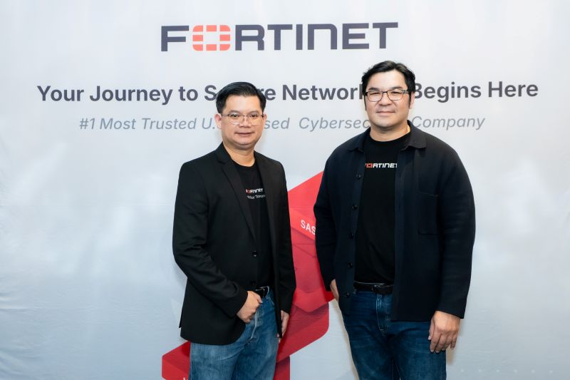 ฟอร์ติเน็ต เจาะลึก คาดการณ์ภัยคุกคามไซเบอร์ ปี 2026 ชี้อาชญากรรมไซเบอร์ทำเป็นอุตสาหกรรม พร้อมเผยแนวโน้มสำคัญ