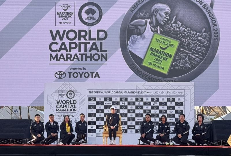 เอ็ม บี เค ตอกย้ำแลนด์มาร์กท่องเที่ยวใจกลางกรุง ร่วมสนับสนุนงานวิ่ง “Amazing Thailand Marathon Bangkok” ต่อเนื่องปีที่ 2 ยกระดับหมุดหมายงานวิ่งมาราธอนระดับโลก